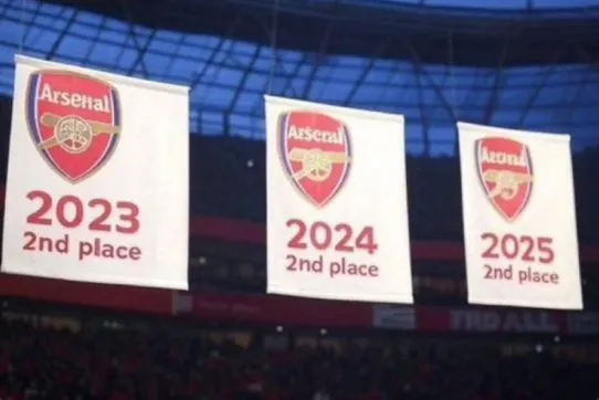 Another Missed Trophy for Arsenal